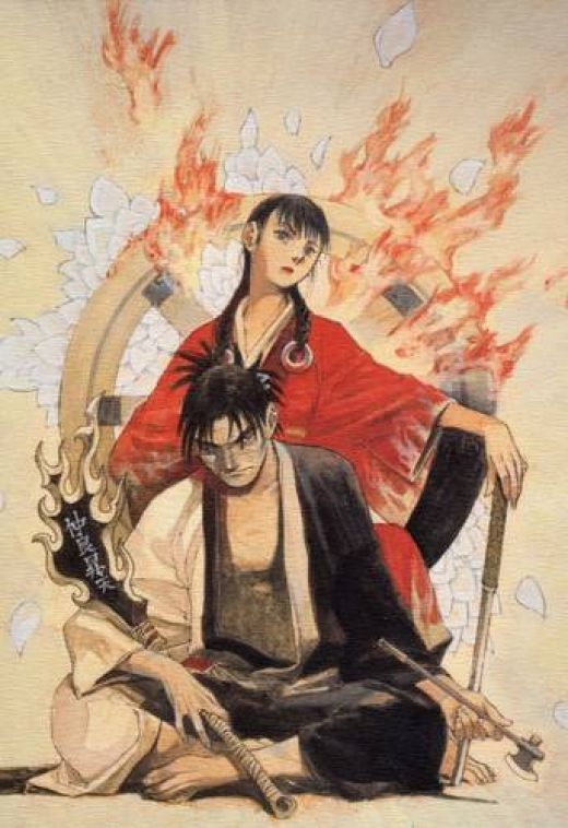 Трейлер фильма &quot;Blade of the Immortal&quot;