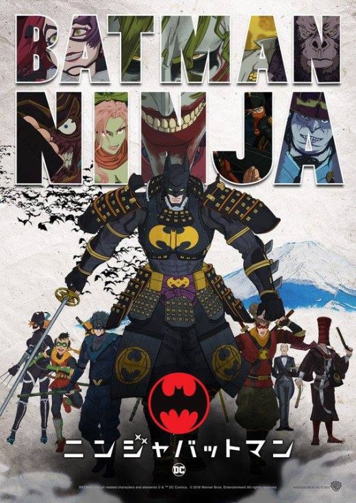 Трейлер мувика &quot;Batman Ninja&quot;