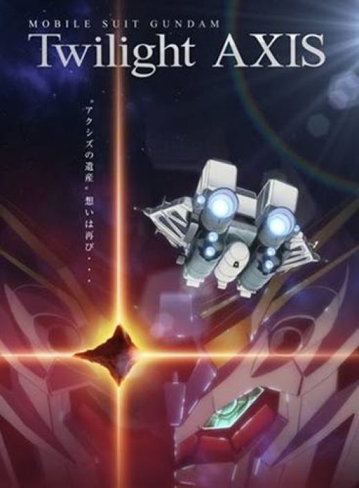Галерея персонажей &quot;Mobile Suit Gundam Twilight Axis&quot;