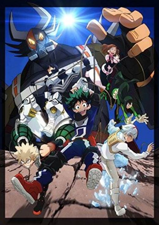 Превью  OAD &quot;Boku no Hero Academia&quot;