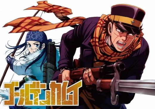 Постер и тизер &quot;Golden Kamuy&quot;