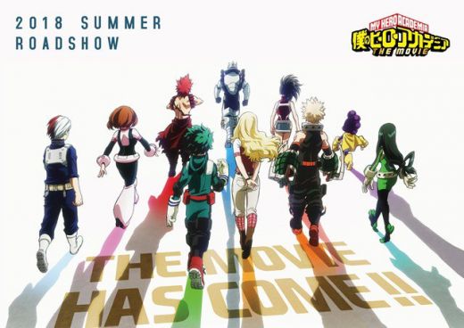 Подробности мувика &quot;My Hero Academia&quot;