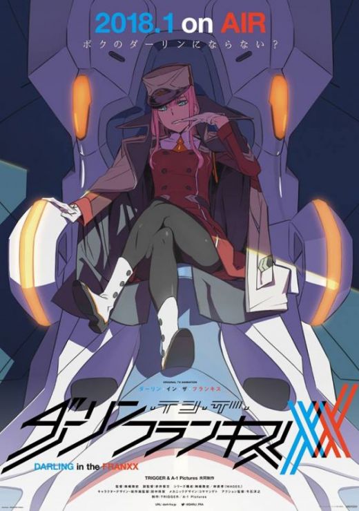Дата премьеры &quot;DARLING in the FRANKXX&quot;