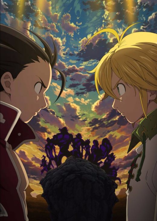 Трейлер &quot;Nanatsu no Taizai: Imashime no Fukkatsu&quot;