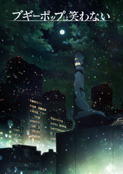 Новости сериала &quot;Boogiepop wa Warawanai&quot;