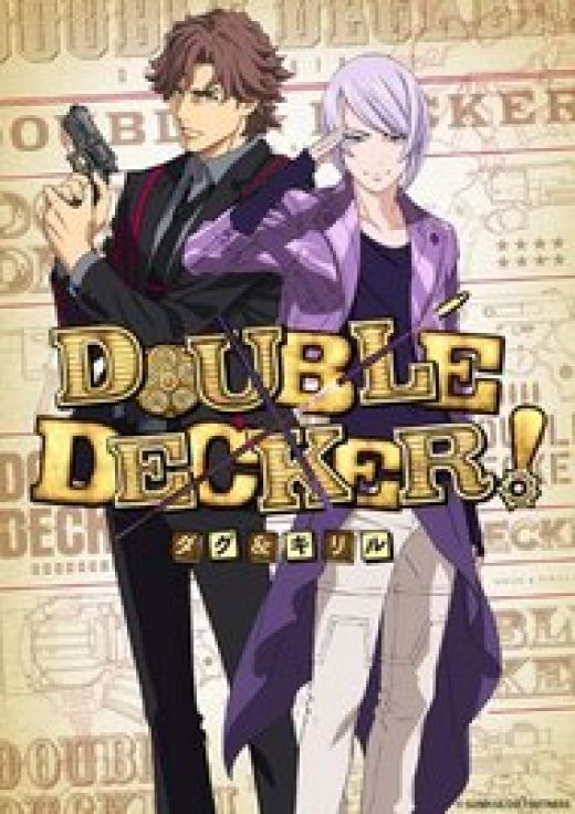 Новые персонажи &quot;DOUBLE DECKER! Doug &amp; Kirill&quot;