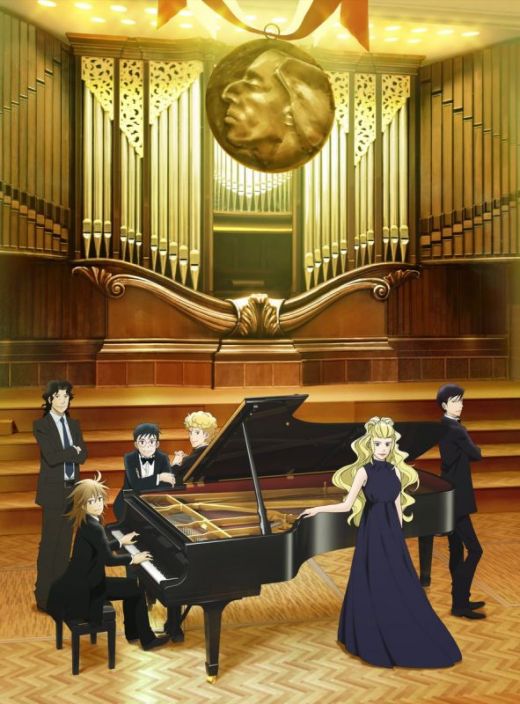 Дата старта второго сезона &quot;Piano no Mori&quot;