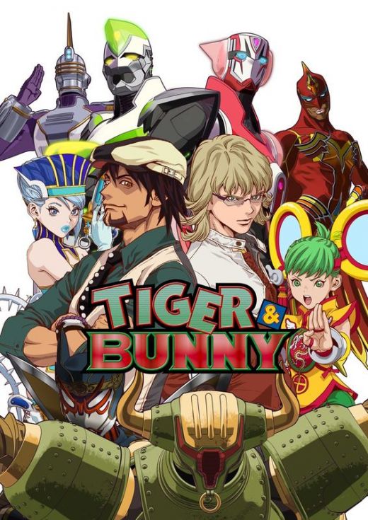 Новый "Tiger & Bunny"