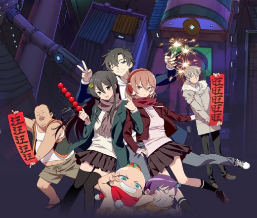 Подробности сериала "To Be Heroine"