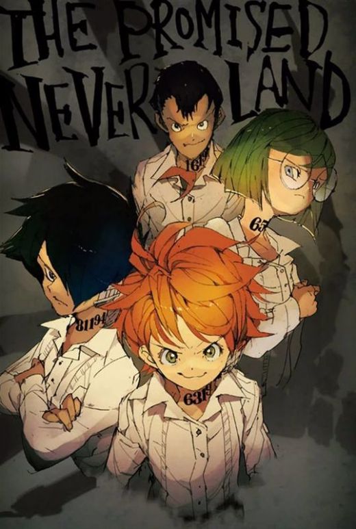 Команда и студия аниме &quot;Yakusoku no Neverland&quot;