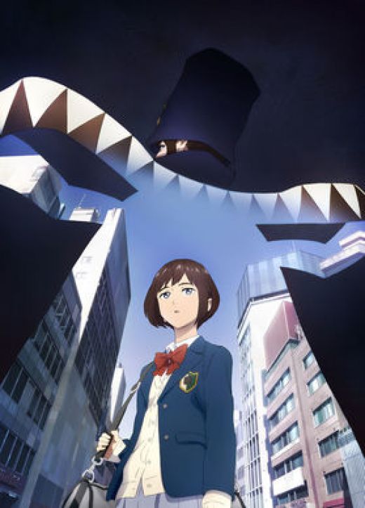 Трейлер &quot;Boogiepop wa Warawanai&quot;