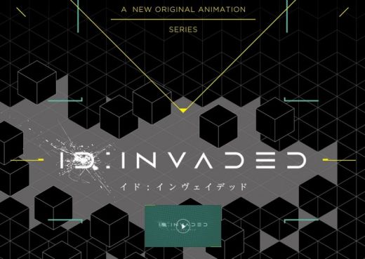 Вышел анонс аниме-сериала "ID:INVADED"