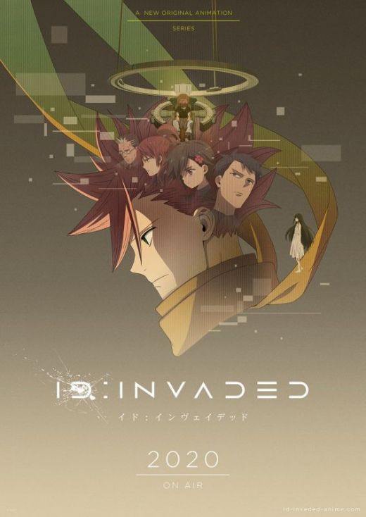 Новый постер сериала "ID:INVADED"