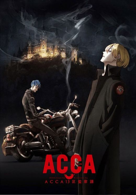 OVA "ACCA: 13-ku Kansatsu-ka Regards" выйдет в марте