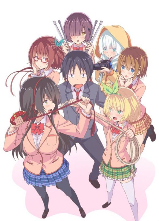 Новый постер "Kawaikereba Hentai demo Suki ni Natte Kuremasu ka?"