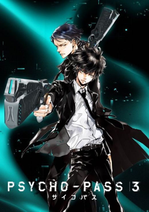 Третий сезон "Psycho-Pass"