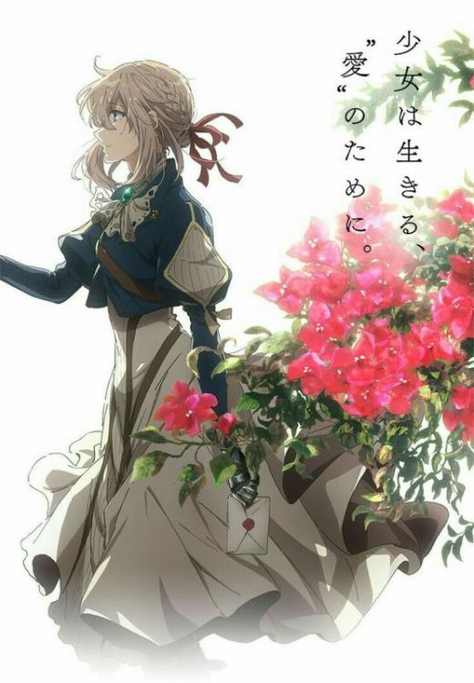 Трейлер "Violet Evergarden: The Movie"