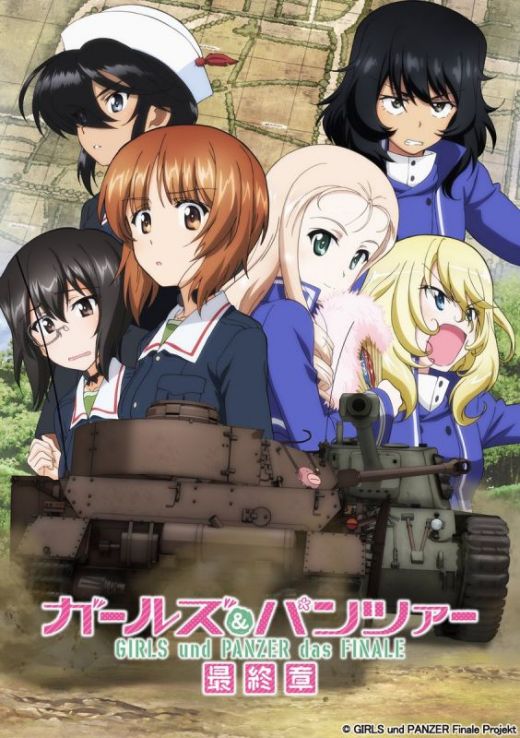 Новые постер и трейлер второй части "Girls und Panzer das Finale"
