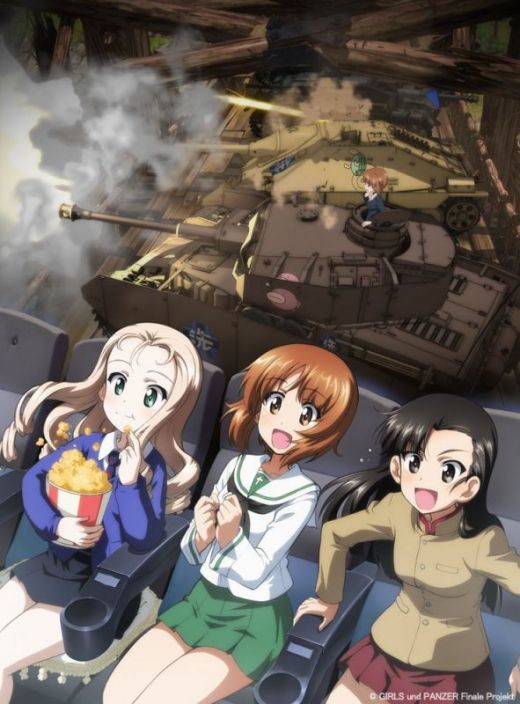 Трейлер и постер 4 части "Girls und Panzer das Finale"