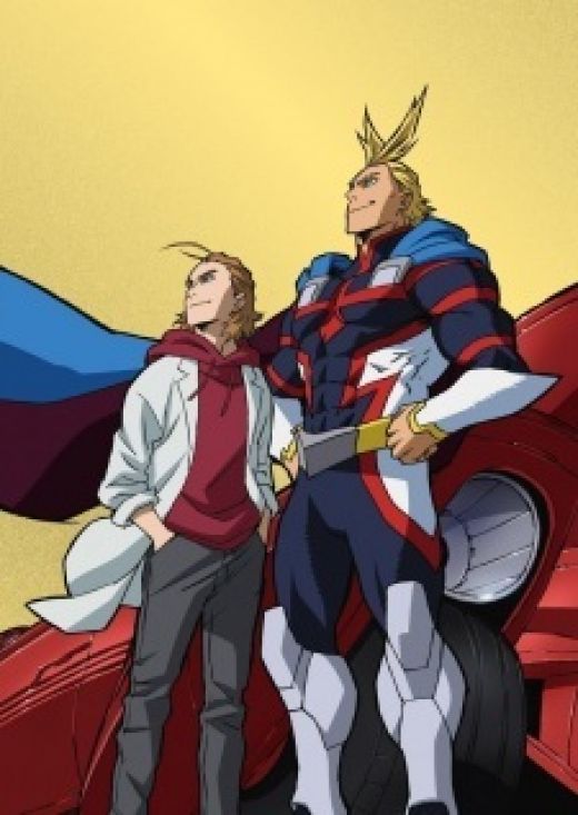 Трейлер OVA &quot;All Might Rising&quot;