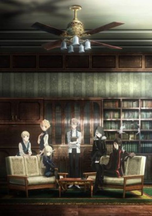 Трейлер сериала "Lord El-Melloi II Case Files"