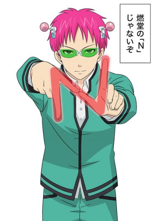 Подробности выхода нового сезона "Saiki Kusuo no Psi Nan"