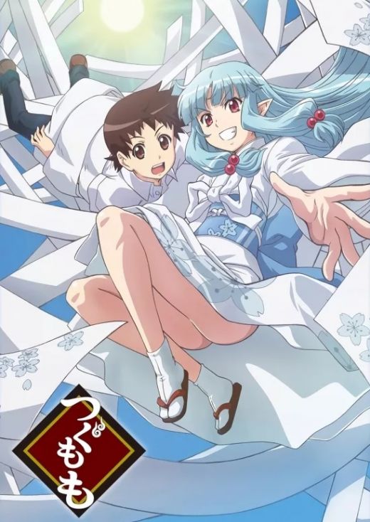 Второй сезон "Tsugumomo"