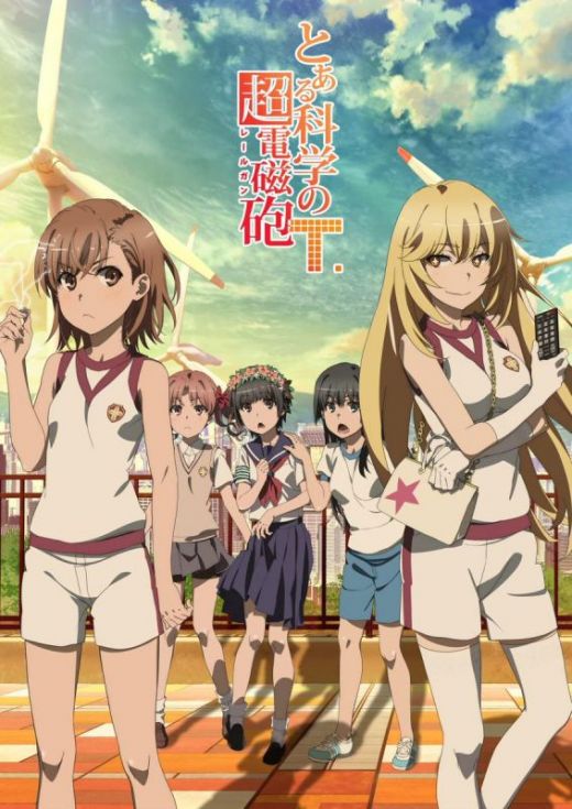 Постер и трейлер третьего сезона "Toaru Kagaku no Railgun"