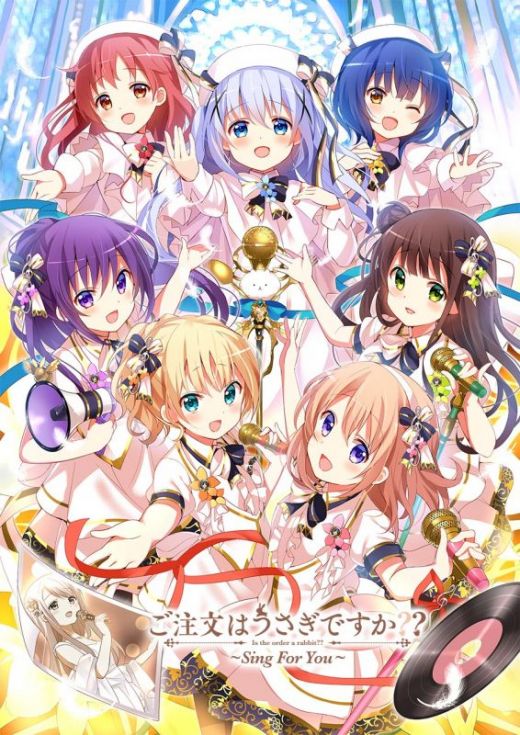 Трейлер OVA "Gochuumon wa Usagi desu ka?? ~Sing For You~"