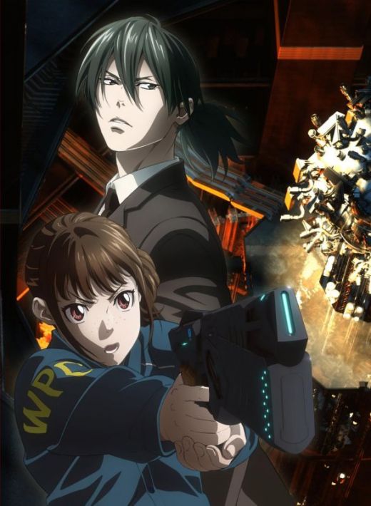 Трилогия "Psycho-Pass: Sinners of the System" на дисках