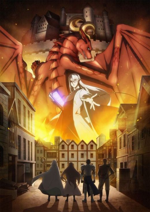 Постер и команда аниме "Dragon, Ie wo Kau"