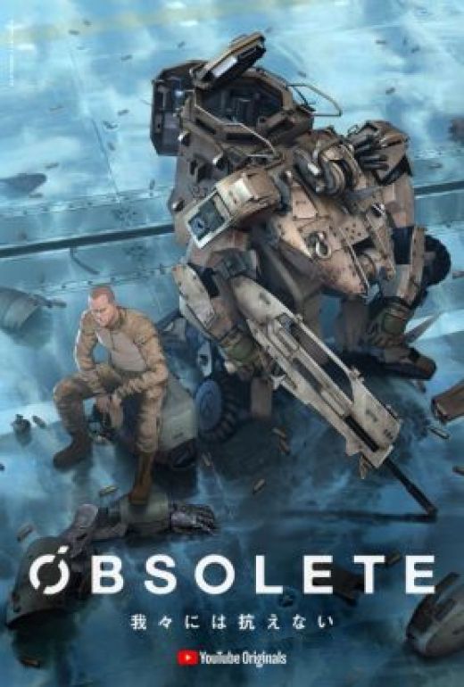 Тизер второй части сериала "OBSOLETE"