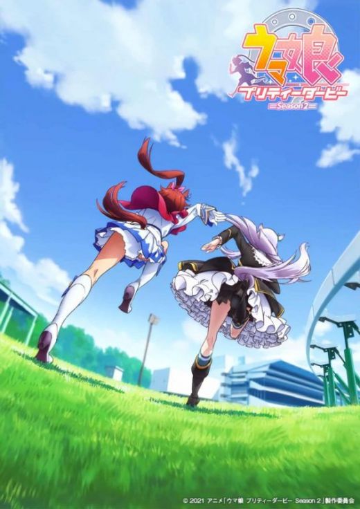 Новости сиквела "Uma Musume Pretty Derby"