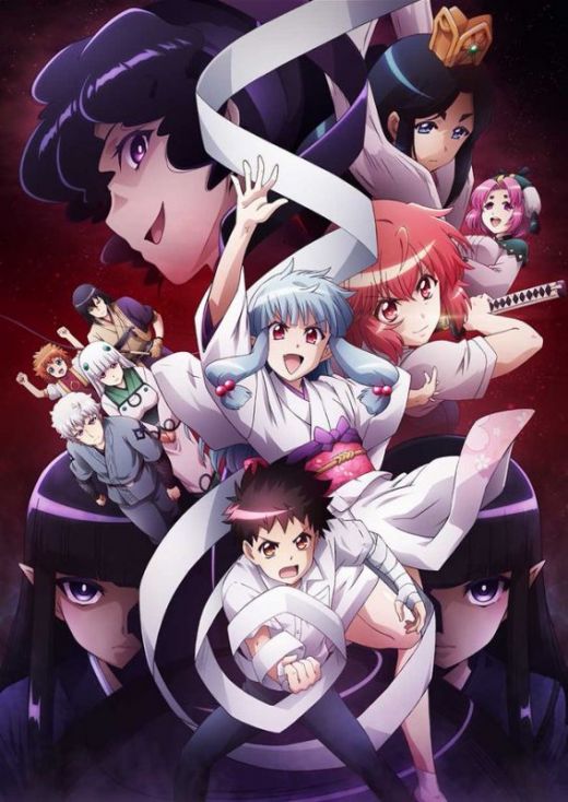 Трейлер, постер и другие новости продолжения "Tsugumomo"