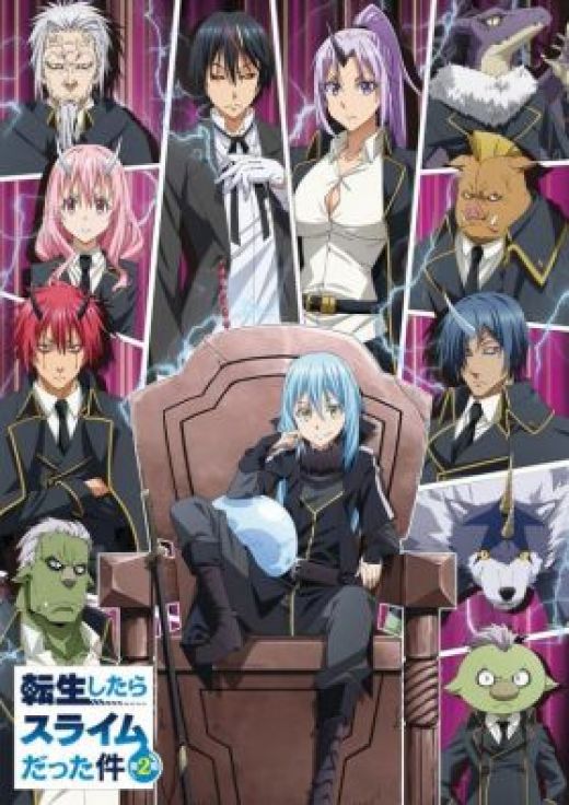 Трейлер продолжения "Tensei Shitara Slime Datta Ken"