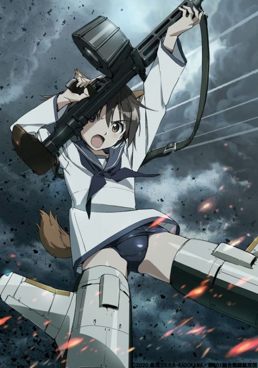 Дата премьеры "Strike Witches: Road to Berlin"