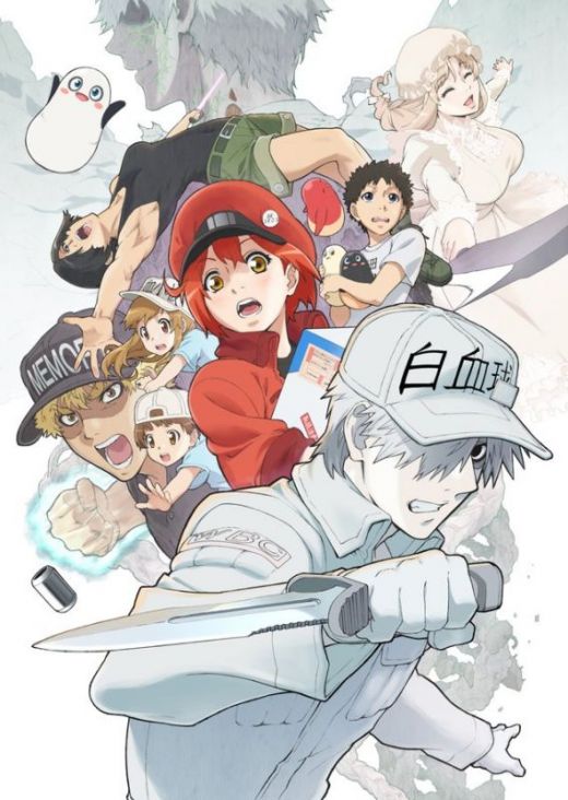 Трейлер и постер второго сезона "Hataraku Saibou"