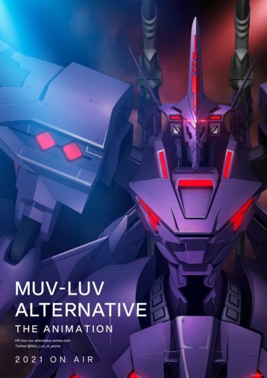 Новости аниме-проекта "Muv-Luv Alternative"