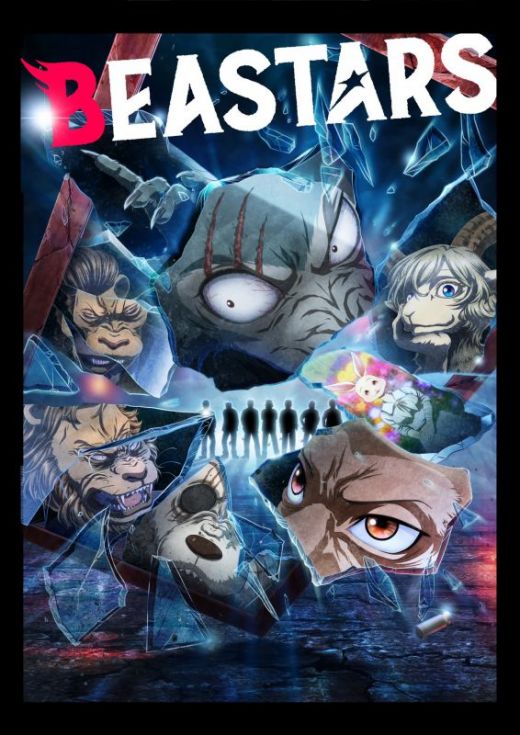 Трейлер второго сезона сериала "Beastars"