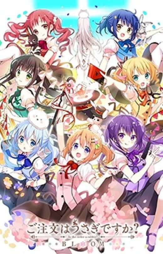 Дата выхода "Gochuumon wa Usagi Desu ka? BLOOM"."