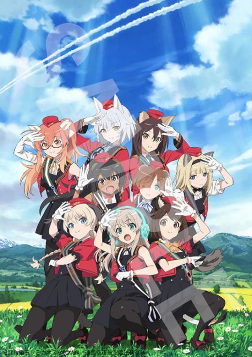 Трейлер OVA "Luminous Witches"