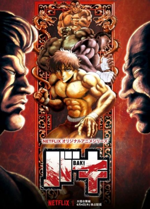 Новый постер и трейлер второго сезона "Baki: Dai Raitaisai-hen"