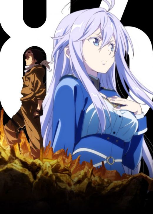 Подробности экранизации "86--EIGHTY-SIX"