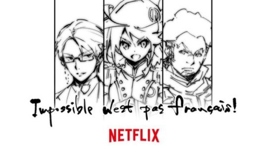 Анонс оригинального сериала "Lady Napoleon" на Netflix