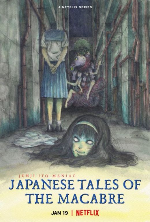 Первый трейлер "Junji Ito Maniac: Japanese Tales of the Macabre"