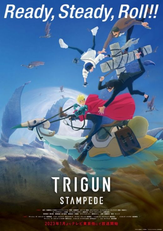 Новый трейлер сериала "Trigun Stampede"