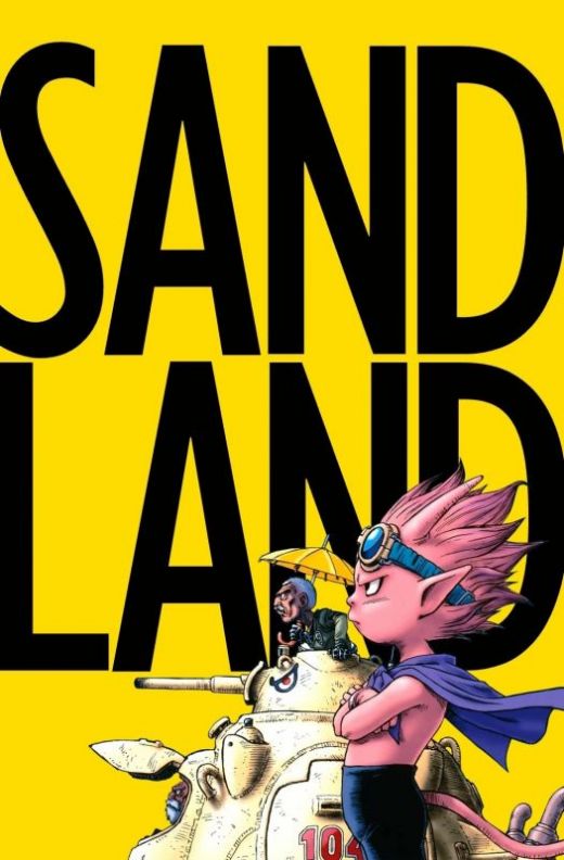 Анонс и первый трейлер "SAND LAND"
