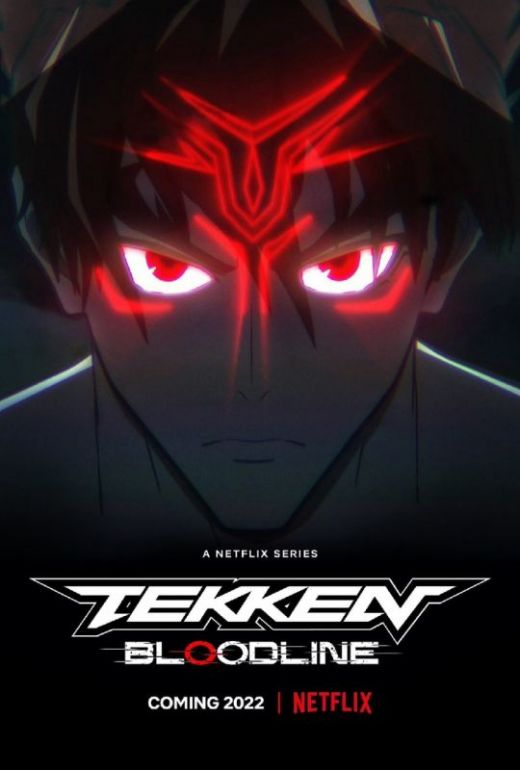 По файтингу "Tekken" выйдет аниме "Tekken: Bloodline"