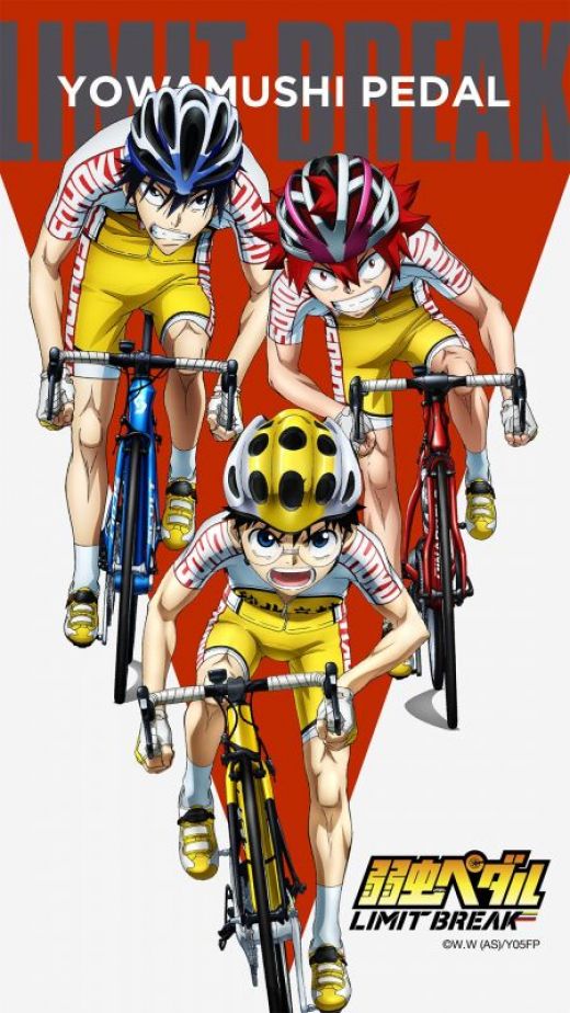 Постер сериала "Yowamushi Pedal: Limite Break"