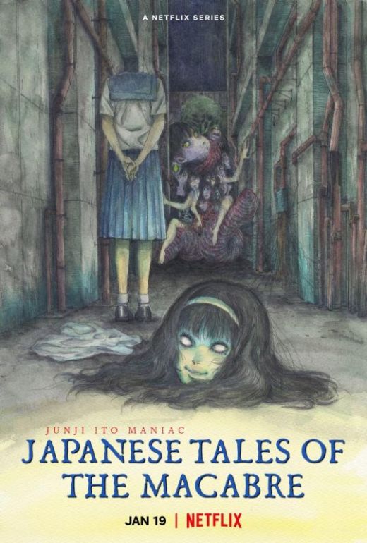 Постер сериала "Junji Ito Maniac: Japanese Tales of the Macabre"